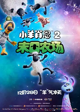 一级做a爱片特黄在线观看免费看