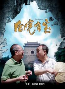 一级做a爱片特黄在线观看免费看